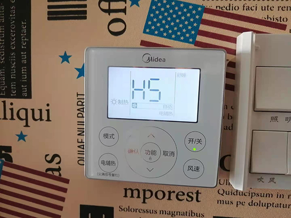 科尔沁左翼中美的空调维修