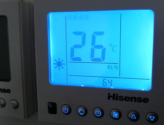 科尔沁左翼中海信中央空调维修电话在哪里找